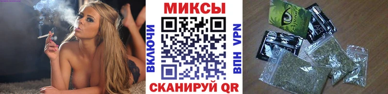 блэк спрут рабочий сайт  Юрьев-Польский  Бутират оксана  продажа наркотиков 