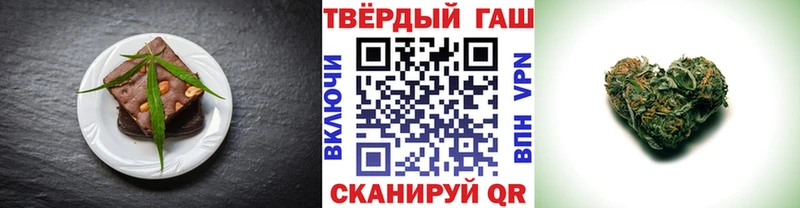 darknet какой сайт  Юрьев-Польский  Canna-Cookies конопля 