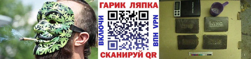 ГАШ VHQ  Юрьев-Польский 