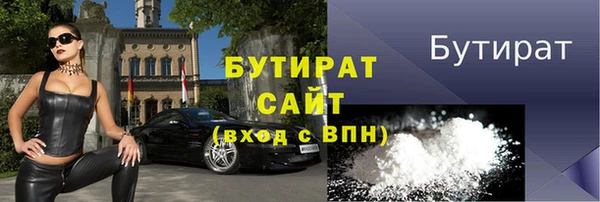 ешки Балабаново