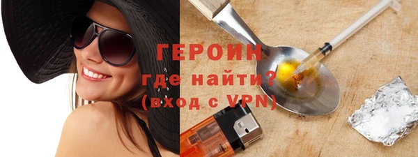 марки lsd Саяногорск