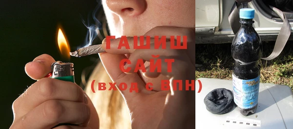 кокаин Сафоново