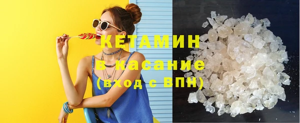 эйфоретик Сатка