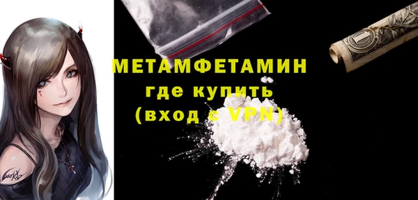 эйфоретик Сатка
