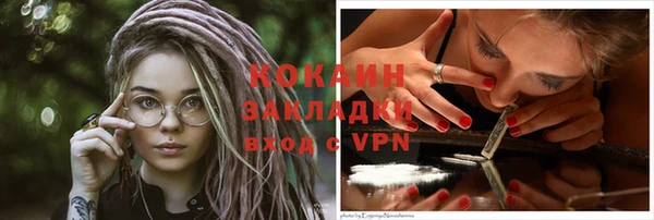 ешки Балабаново