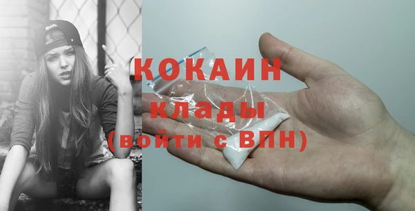 эйфоретик Сатка