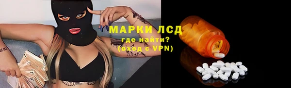 круглые Балахна