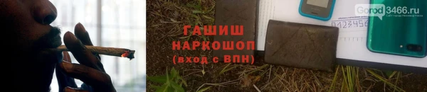круглые Балахна