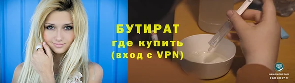 кокаин Сафоново