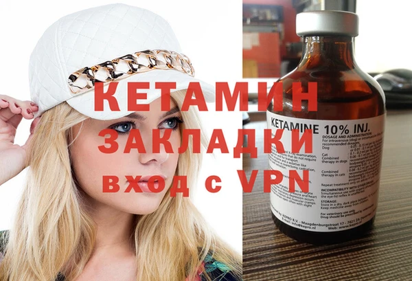 ешки Балабаново
