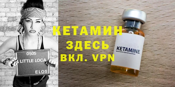 ешки Балабаново