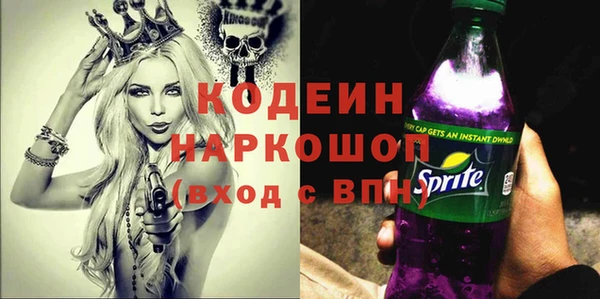ешки Балабаново