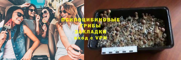 мефедрон VHQ Баксан