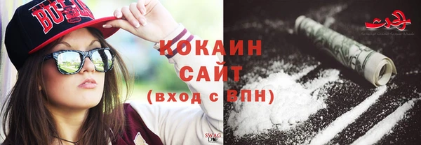ешки Балабаново