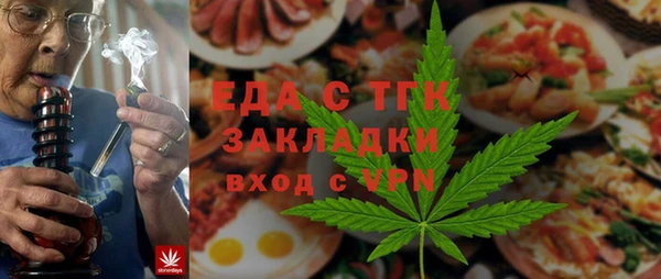 ешки Балабаново