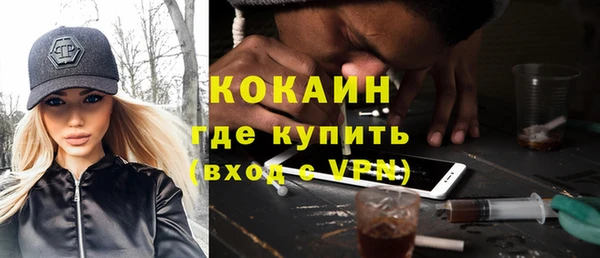 круглые Балахна