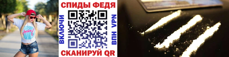 где купить наркоту  Юрьев-Польский  Метамфетамин пудра 