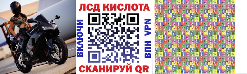 сайты даркнета какой сайт  Юрьев-Польский  Марки NBOMe 1,8мг 