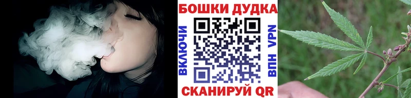 Канабис OG Kush Юрьев-Польский